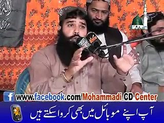 Beautyful Naat Or Quran By Qari Binyameen Abid