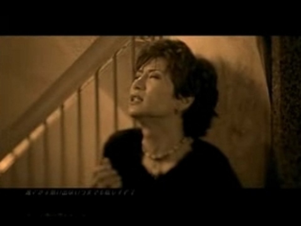 Last song