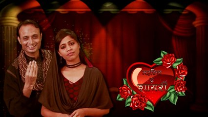 Doston Ki Fariyaad | Mehfil E Shayari | Comedy Video 2016 | Funny Video | Moxx Music Company