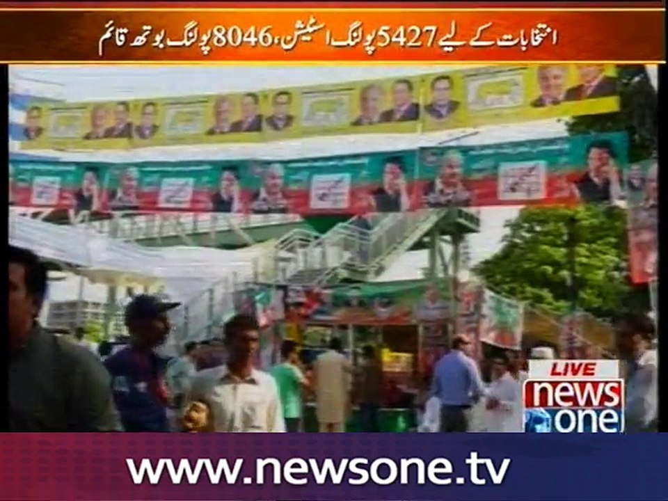 AJK election 2016: NewsONE Special Coverage