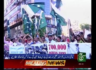 News Bulletin 09am 20 July 2016 SuchTV