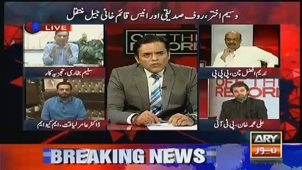 How Bravely Kashif Abbasi Speaks The Truth