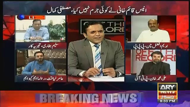 Kashif Abbasi And Ali Muhammad Taunts Aamir Liaquat