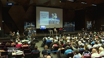 07/20: A two-month program in Haifa takes participants to space