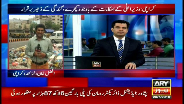 Karachi still not cleaned of garbage despite orders from CM Sindh