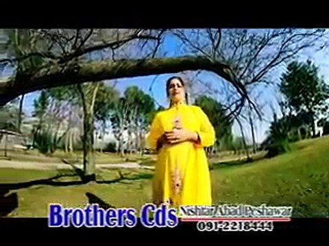 Pashto New Song 2016 Nazanin Anwar - Meena Pa Ghat Zra