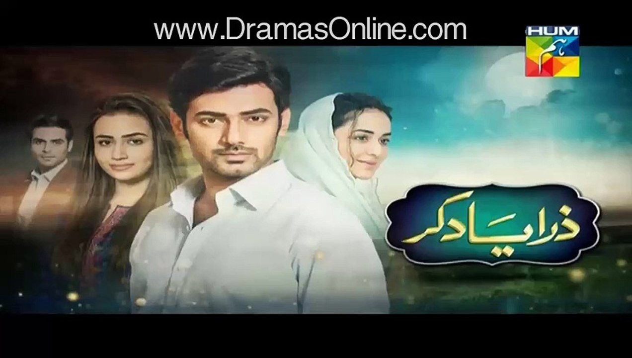 On These Dialogues Writer Will Win Award - Zara Yaad Kar Best Clip