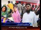 Waqtnews Headlines 01:00 PM 20 July 2016