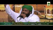 Kalam   Bari Umeed Hai Sarkar Qadmo me HD( dawateislami naats in madani channel by naats productions