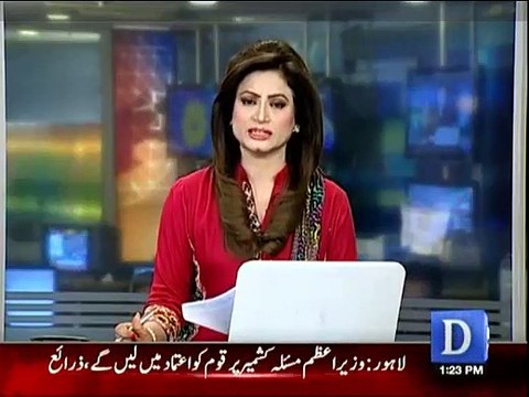 Sartaaj Aziz Ka Yom-e-Siyah Ke Mauqa Par Taqreeb Se Khitaab