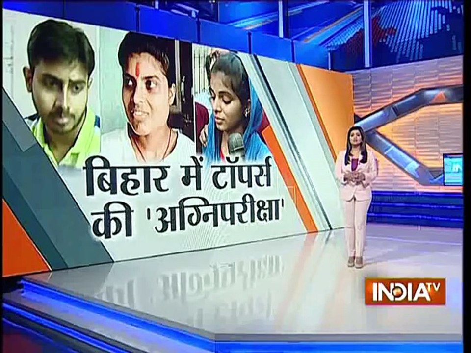 14 Toppers of Bihar Board Retake Test after Some Toppers Unable to Answer Simple Questions - Dailymtion