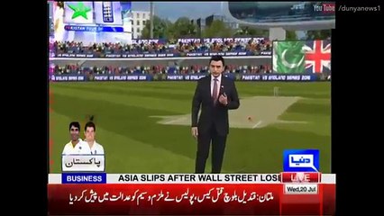 Its honor for me being compared with Shane Warne - Yasir Shah