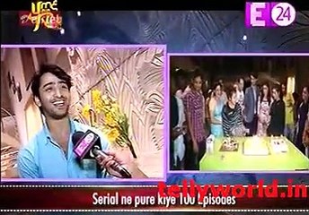 U me aur Tv 20th July 2016 "kuch Rang Pyar ke ese Bhi 20th July 2016
