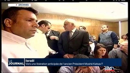 Vers une libération anticipée pour l'ancien président Moshé Katzar?