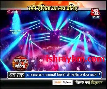 Divyanka and Karan's Gold Award Full Permonace SBB 20th July