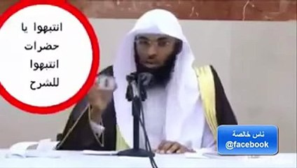 الفيديو الذي أقنع علماء من وكالة نازا الفضائية باعتناق الدين الإسلامي