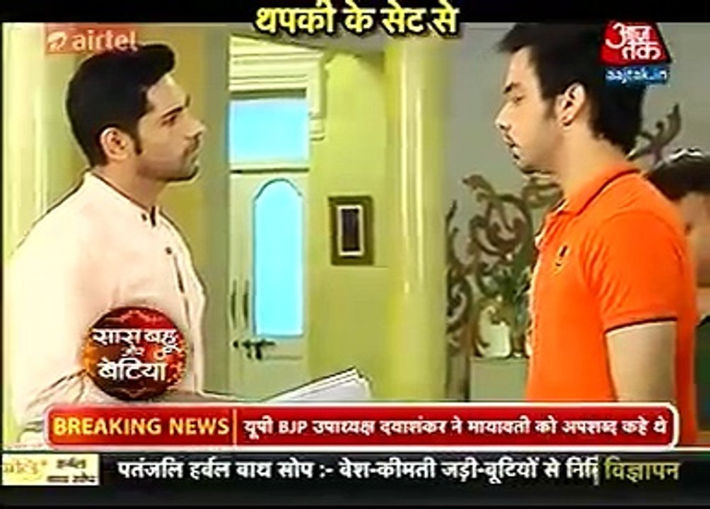 Saas bahu Aur betiya 20th July "Thapki Pyar Ki 20th july