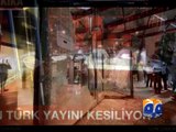 Turkey targets media and schools in escalating post-coup purge-20 July 2016