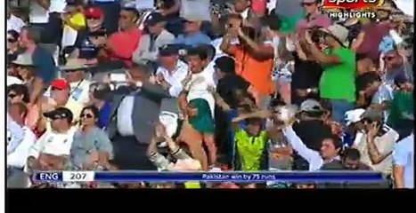 Moment when Pak won the match - Pak vs Eng lords tests highlights