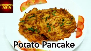 How To Make Potato Pancake | Easy & Tasty | Cooking Asia