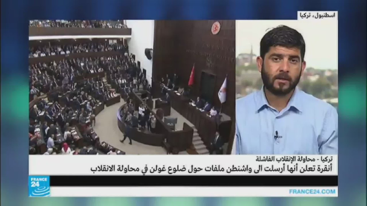حسين أسد