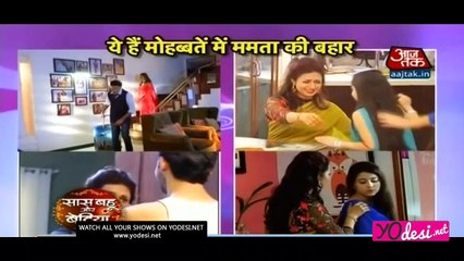 Ishita Aayi khushiyan Laayi - Yeh Hain Mohabbatein 20th July 2016