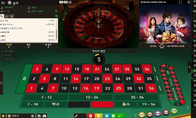 룰렛잘하는법 《VVO38。COM《