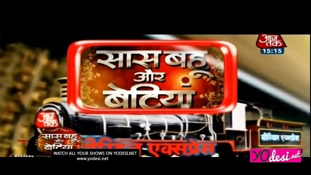 Serial Express - SBB Segment 20th July 2016