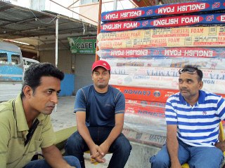 Memorable Fishing Picnic