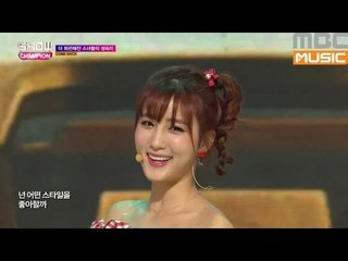 (ShowChampion EP.188) TAHITI - I want to know your mind