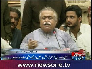 Delay in extension of Rangers' powers not surprising: Chandio