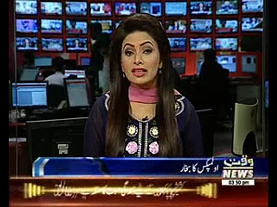 ریو ڈی جنیرو کی سڑکوں پر اولمپکس