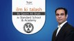 Ilm Ki Talash By Qasim Ali Shah