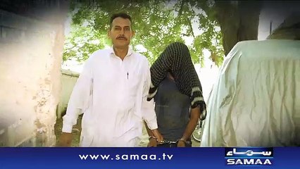 Pankhay Se Latki Laash - Crime Scene –20 July 2016
