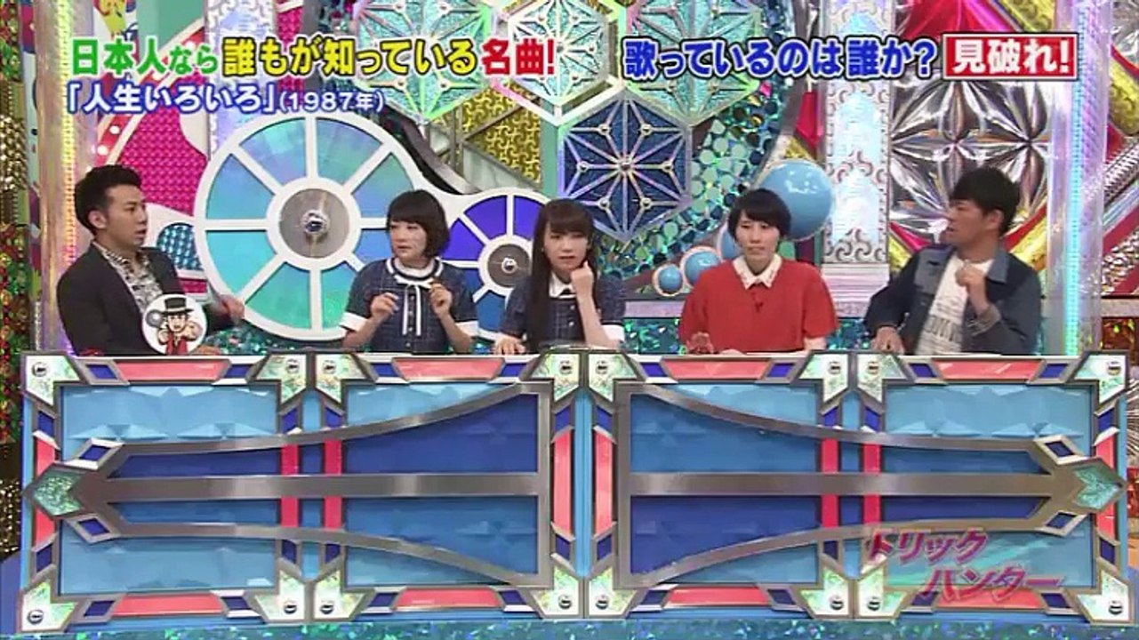 真実解明バラエティー!トリックハンター 2時間スペシャル 2_2 2016年07月20日