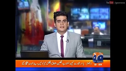 I love Messi but, please label me with my name  - Yasir Shah