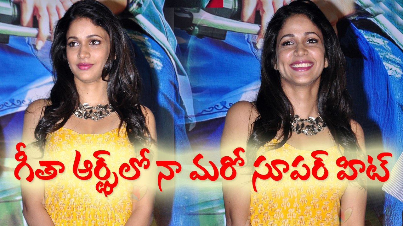 Lavanya Tripathi Funny Speech at Srirasthu Shubamasthu Title Song Launch | Allu Sirish | Latest