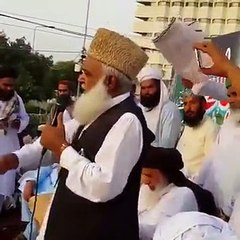 Скачать видео: A Molvi Badly Bashing Abdul Sattar Edhi & General Raheel Sharif.