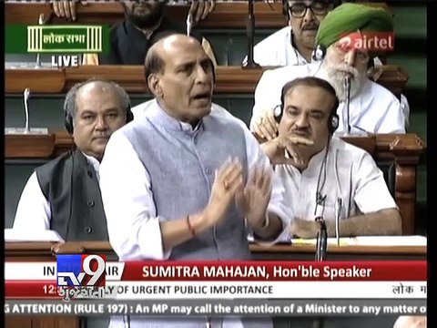Power Nap: Rahul Gandhi goes to sleep in Lok Sabha during the crucial Dalit debate - Tv9 Gujarati