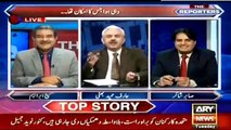 See What Arif Hameed Bhati Reavels About Hussain Nawaz Statement