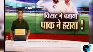 Indian Media Shocked And Jealous Why Pakistan Beat England