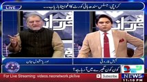 You Will Laughing After Listening Orya Maqbool Jan Comment on Rouf Sideeqi Poetry & His Book