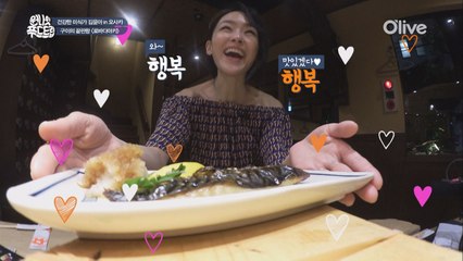 [오사카] 신선한 식재료를 화로에 직접 구워주는 로바타야키