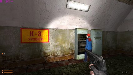 Half-Life Paranoia-The KROT Labs