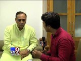Una Dalit Atrocity Case - Gujarat BJP president Vijay Rupani speaks to Tv9