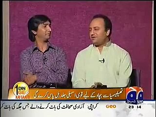 Very Funny Clip Khabar Naak March 2015