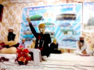 Naat sub se aula o ala Hamra Nabi