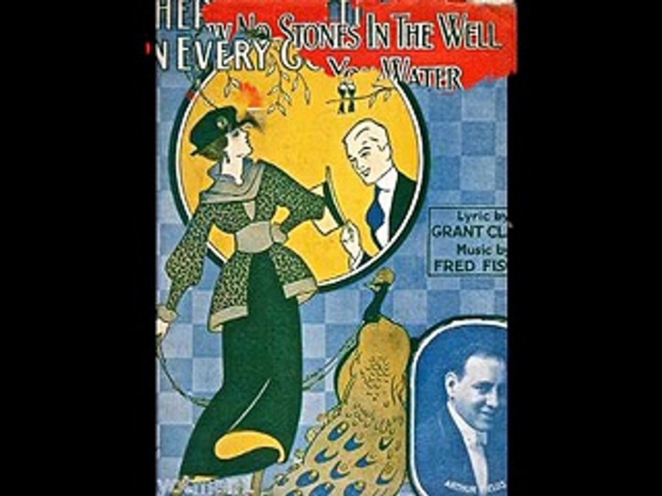 Lake Shore Dance Orchestra - Honest, I'm Wild About You