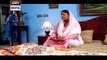 Watch Bandhan Episode 07 on Ary Digital in High Quality 20th July 2016