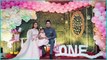 Ayeza Khan Daughter Hoorain's Birthday Party Full Video